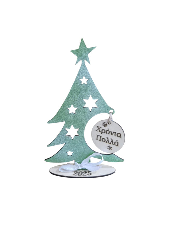 Christmas Tree Ornament